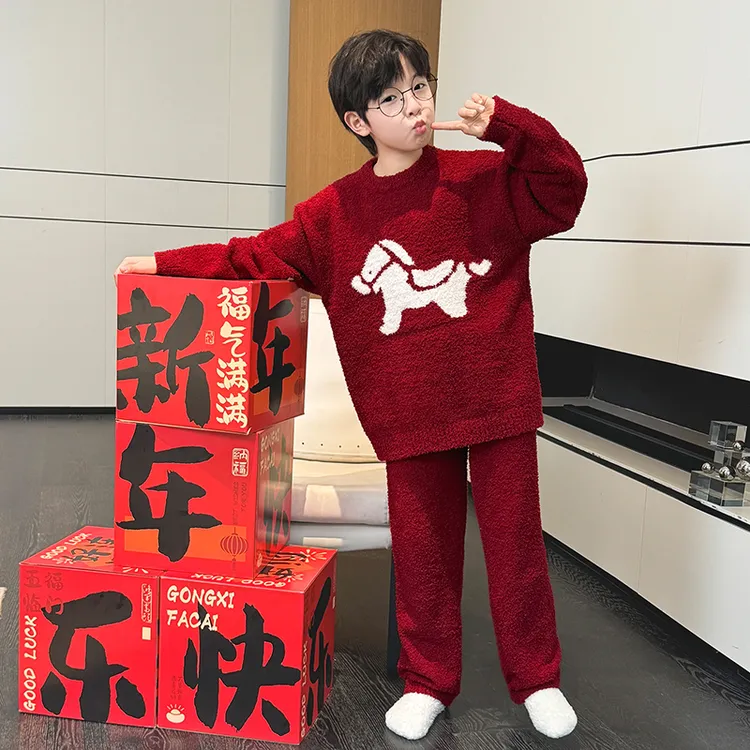 男童红色半边绒睡衣秋冬款2025新款儿童装冬季加厚家居服套装冬装