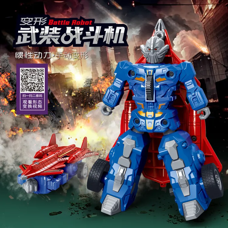 儿童变形飞机玩具宝宝卡车机甲机器人战警益智男孩超级联盟模型