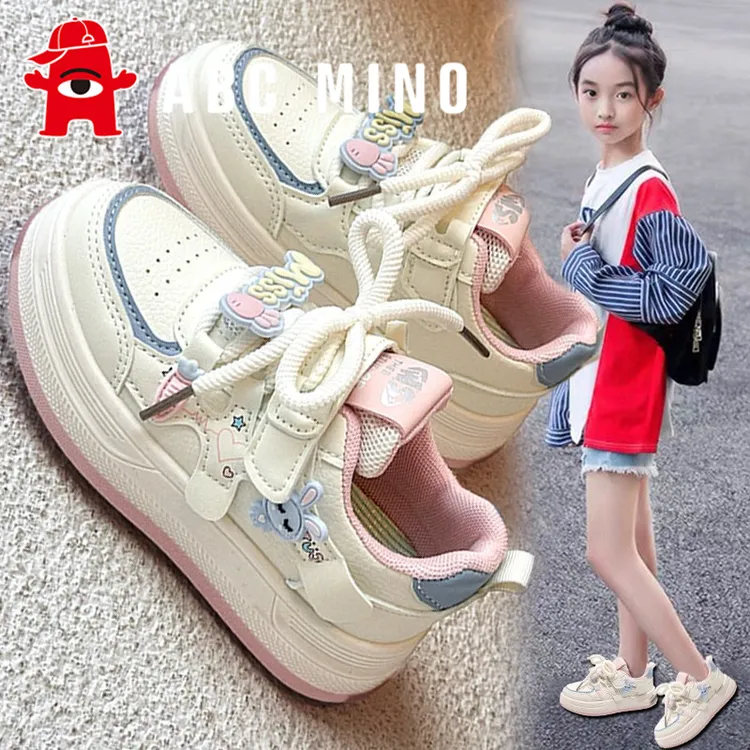 ABC MINO女童鞋子2025秋季新款儿童运动小白鞋皮面女孩休闲板鞋潮