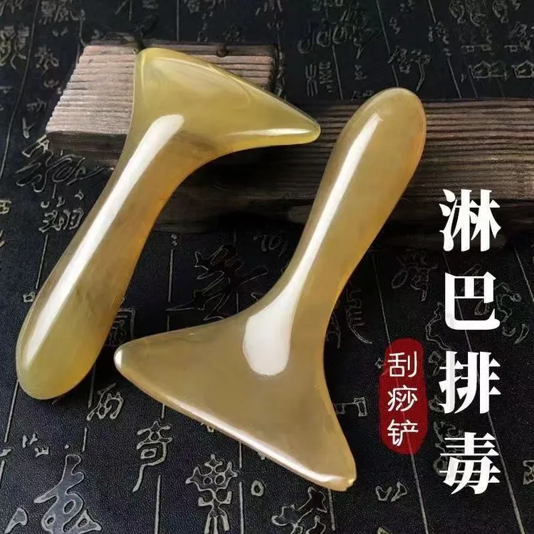 新款刮痧板刮腿通用颈部脖子腿部背刮痧加宽面部美容弧形刮痧铲子