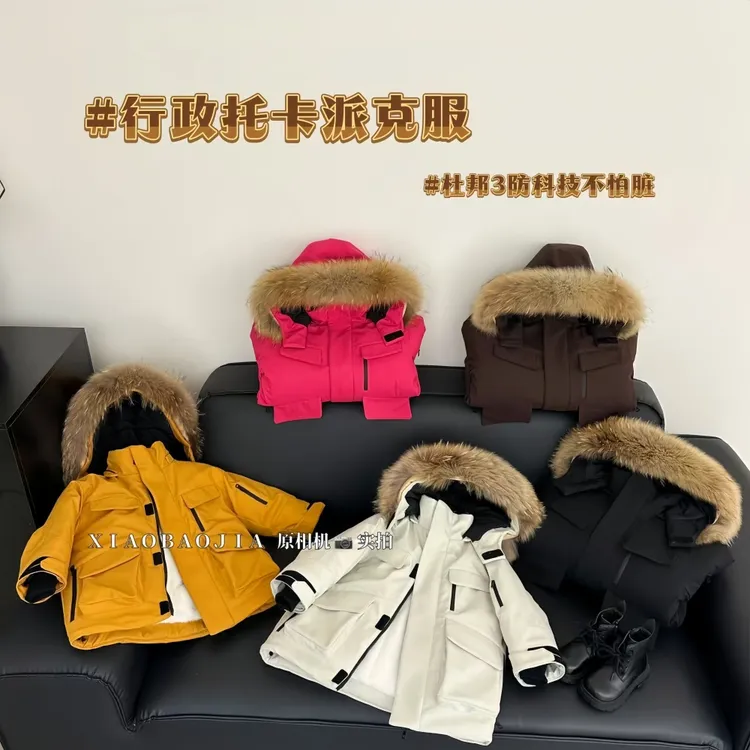 男童三防派克服加绒兔毛棉服小宝家拆卸毛领连帽儿童羽绒服外套潮