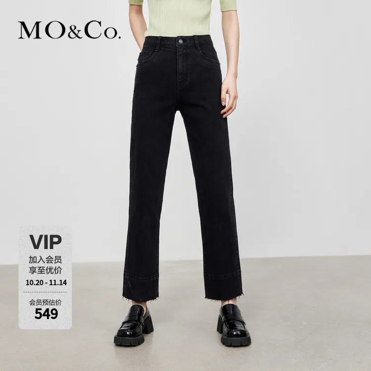 MOCO直筒显瘦九分裤黑色牛仔裤MBC3JENT20
