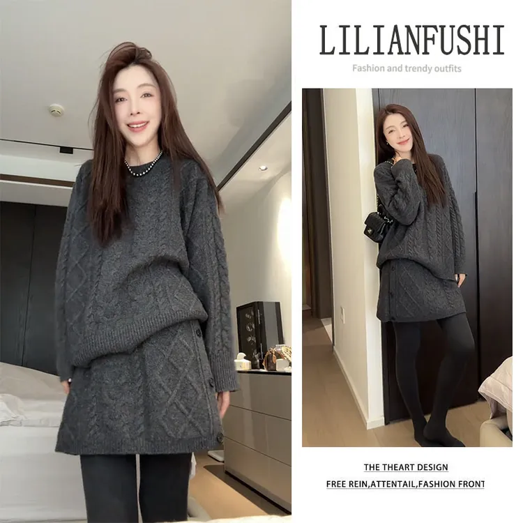 时尚穿搭女2025秋冬新款慵懒风宽松纯色长袖针织衫显瘦短裙两件套