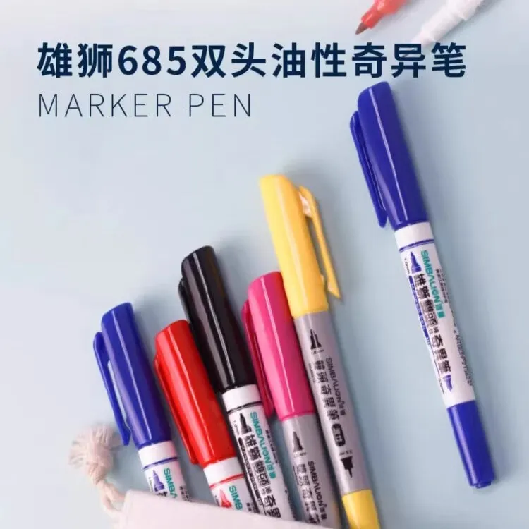 【小双头】雄狮油性奇异笔685勾线笔黑蓝红奇异美术防水标记笔