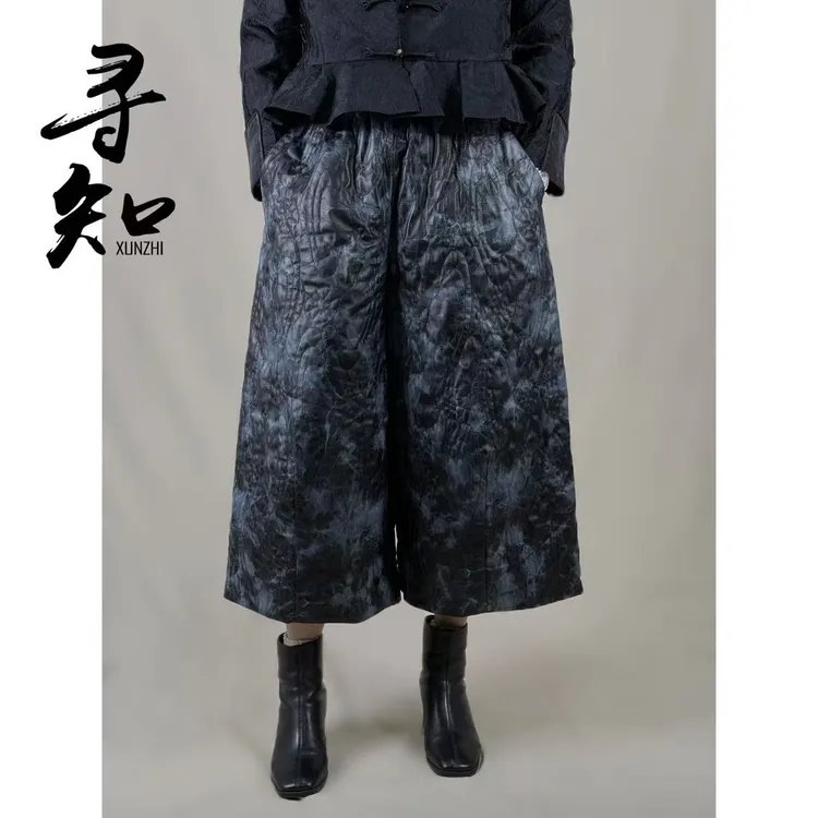 寻知·朱总原创设计XZK339J远山青黛棉裤