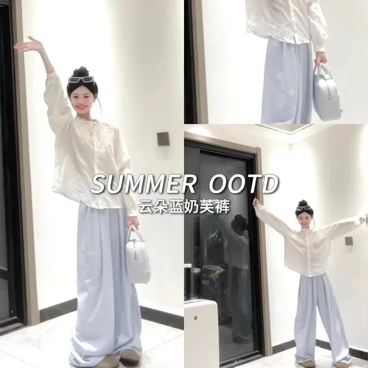 奶芙山本裤女2025薄款新款小个子气质高腰休闲百搭阔腿垂感拖地裤