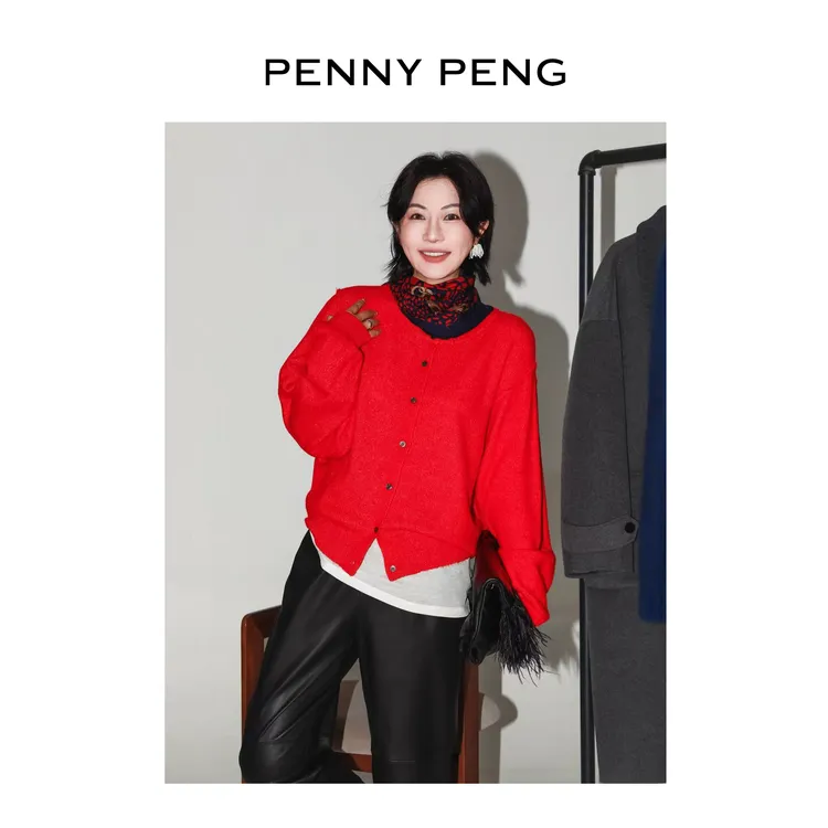 PENNYPENG 调色盘 秋冬新品时尚百搭软糯圆领百搭通勤针织开衫 