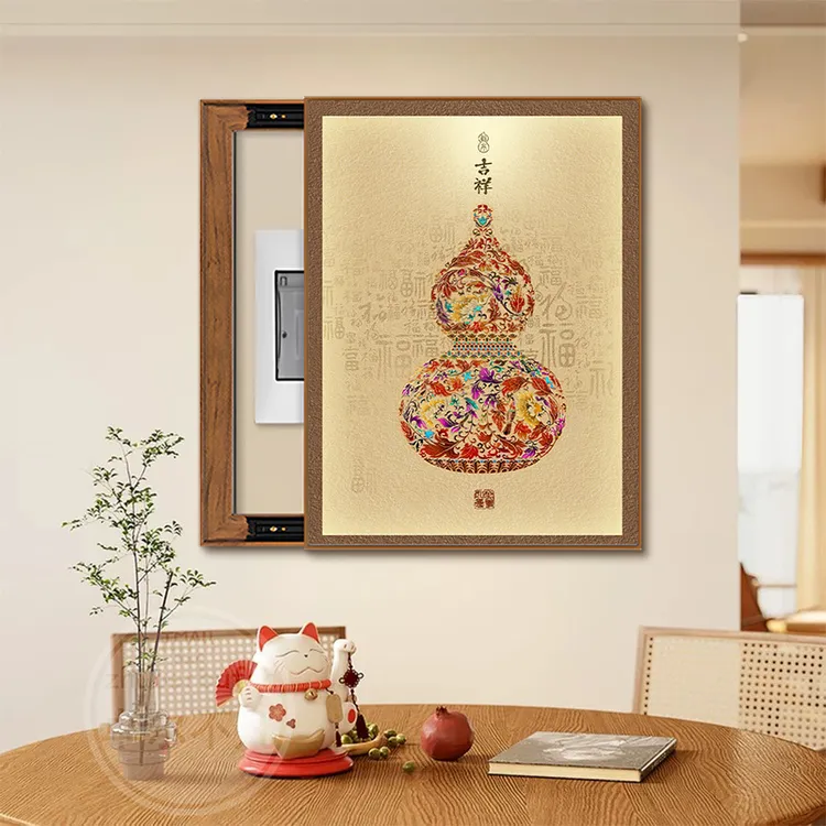 柿柿如意电表箱装饰画免打孔遮挡配电箱电闸箱开关弱电箱竖版挂画