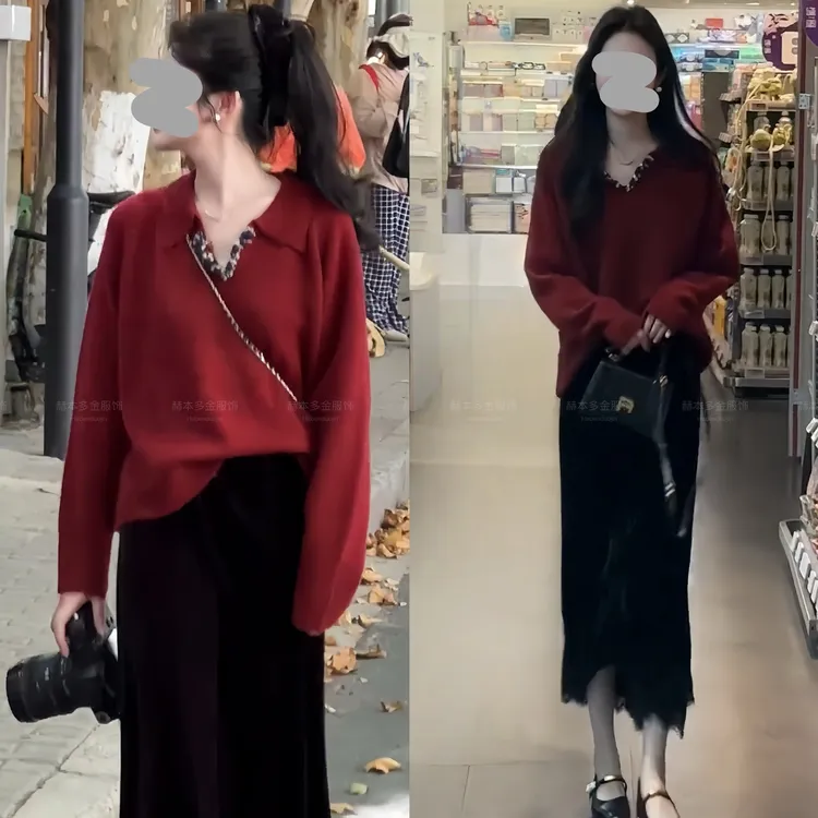 2025早秋新款懒惰风松弛感时尚舒适上衣气质百搭高腰精致长裙套装
