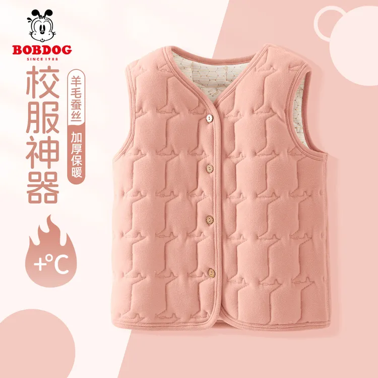 巴布豆卡乐女童马甲儿童校服神器加绒加厚秋冬季内搭背心女孩坎肩