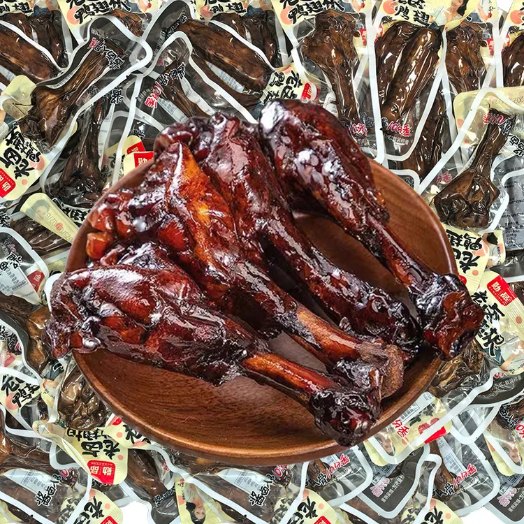 老卤鸭翅根鸭货卤香熟食卤味小吃开袋即食小零食