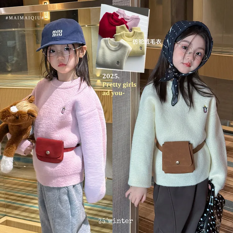 现货「麦麦秋」【企鹅女孩】仿驼绒女中大童冬季软糯保暖毛衣GD2653