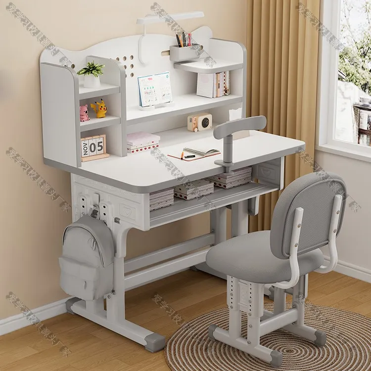 儿童学习书架书桌写字桌椅作业桌家用简约学校写字台儿童桌桌子