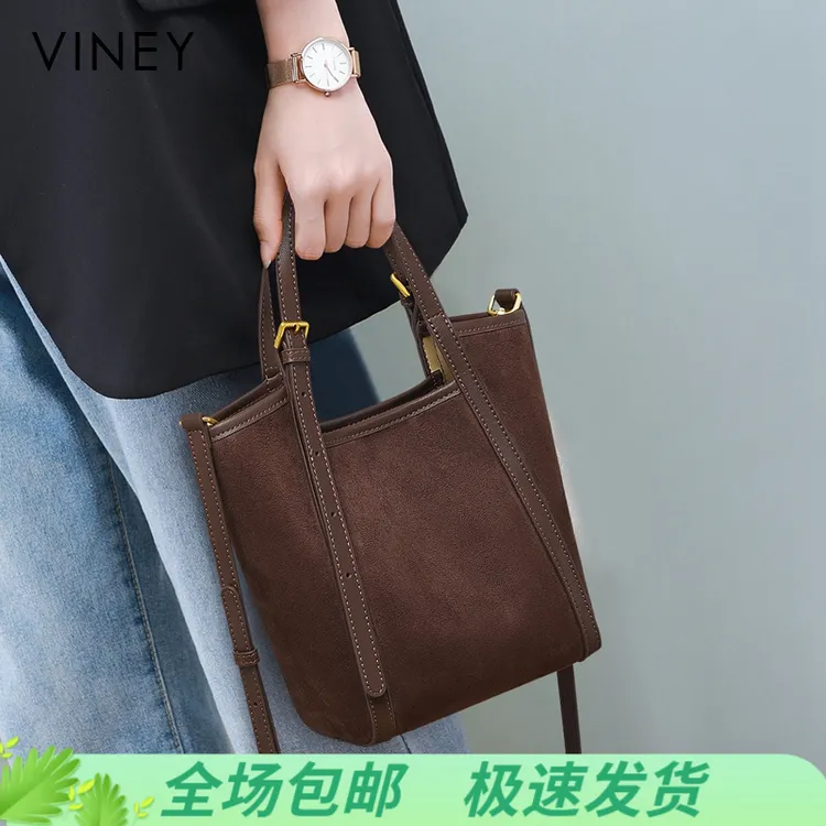 Viney真皮包包女手提斜挎包气质单肩水桶包生日礼物送女友送老婆