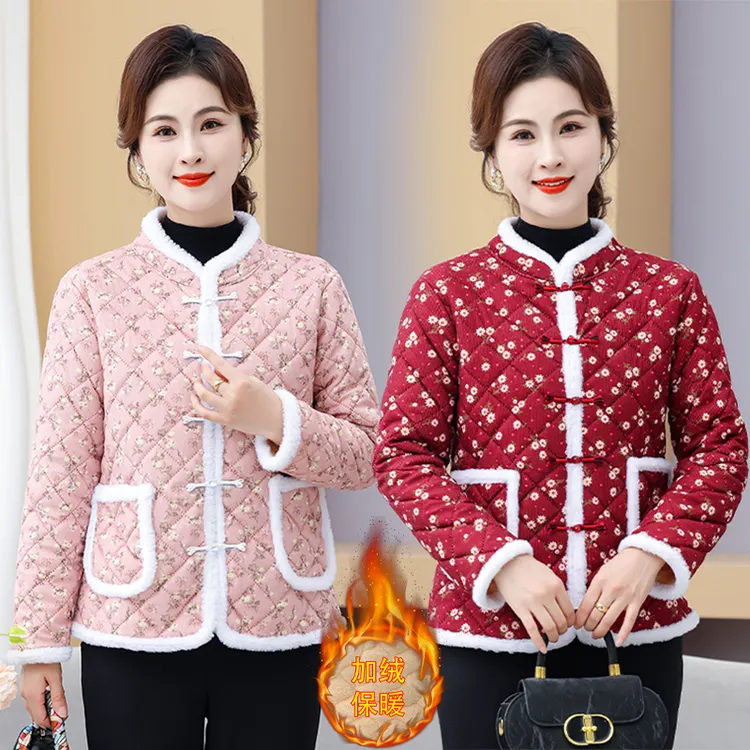 棉服棉衣冬季盘扣棉袄碎花秋冬立领保暖民族风复古加绒加厚外套女