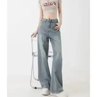 7050刺绣牛仔裤高腰宽松显瘦遮肉阔腿直筒长裤大码女装裤子