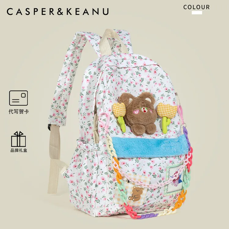 CASPER&KEANU原创软萌可爱小熊碎花双肩包女夏大容量学生上课书包