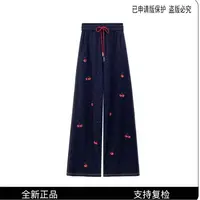 A1267水洗秋冬高腰长裤春季刺绣休闲裤复古提花中国风宽松