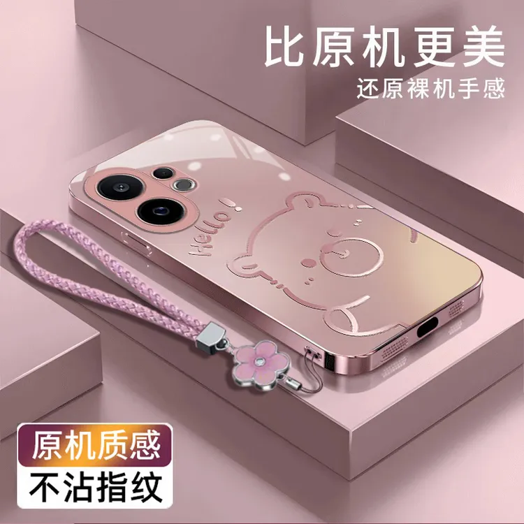 渐变水豚vivoS30手机壳V2429A金属漆vivoS30Promini高级感轻奢