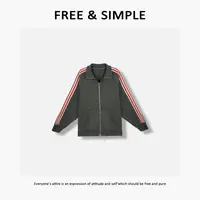 Free&Simple-‘西野暮色’秋冬款潮牌感街头休闲风三杠外套-7889