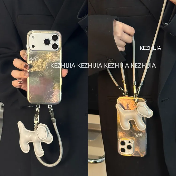 【壳之】高级银光晕染适用苹果17/16/15/14promax13小众ins风手机壳