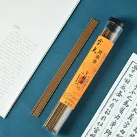 金点财库香线香50克罐装