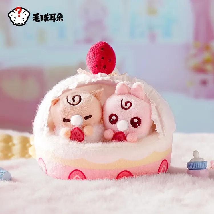ABFUN毛球耳朵毛绒玩具抽象奇特挂件包挂公仔娃娃生日礼物送女生