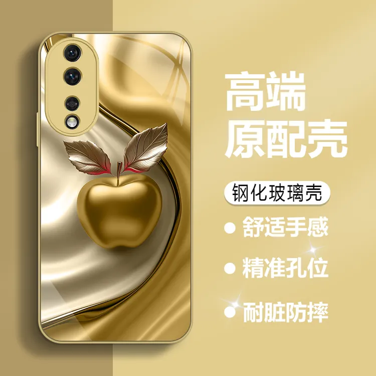 适用【荣耀80Pro】手机壳时尚新款轻奢风高档玻璃壳金属漆防摔套
