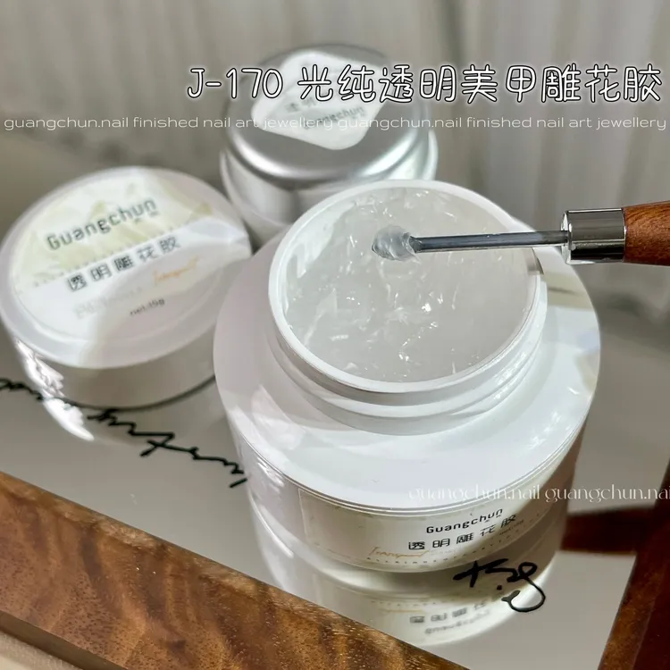 光纯美甲-透明雕花胶单罐 木杆双头雕花笔单支美甲工具 