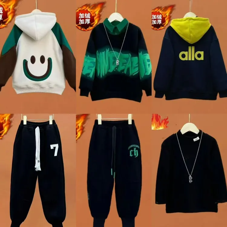 888WZ【6件冬装】男女童冬款加绒卫衣儿童衣服亲子套装【不含衬衫】