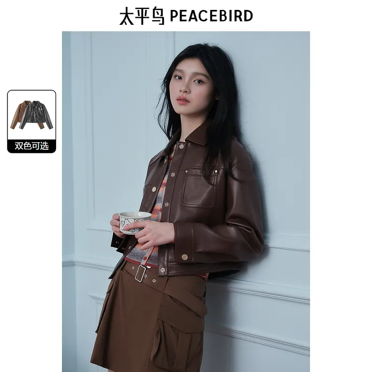 【赵老板专属】太平鸟女装2024年秋季新款PU夹克外套A1BBE3407
