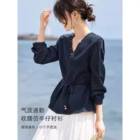 XWI/欣未【通勤巨百搭穿出小蛮腰】2025秋都市撞色设计感仿牛仔衬衫