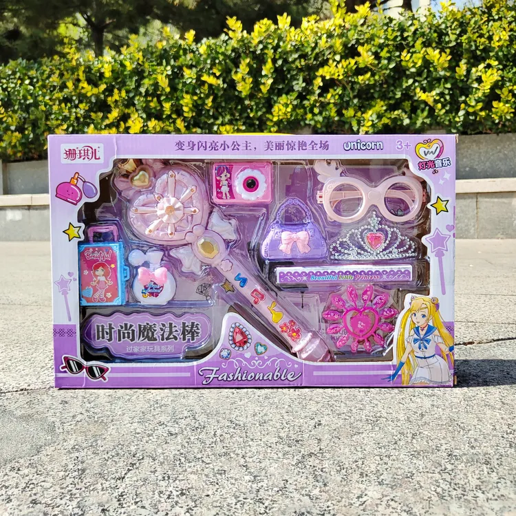 女孩闪光音乐魔法棒大礼盒装幼儿园活动礼品玩具光剑玩具