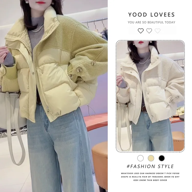 设计感韩系立领拼接棉服外套女气质2025年秋冬新款加厚保暖上衣