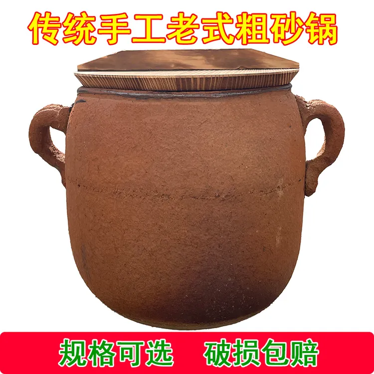 传统老式土粗砂锅家用燃气煲汤熬粥煎药卤炖肉商煮明火瓦罐沙陶罐