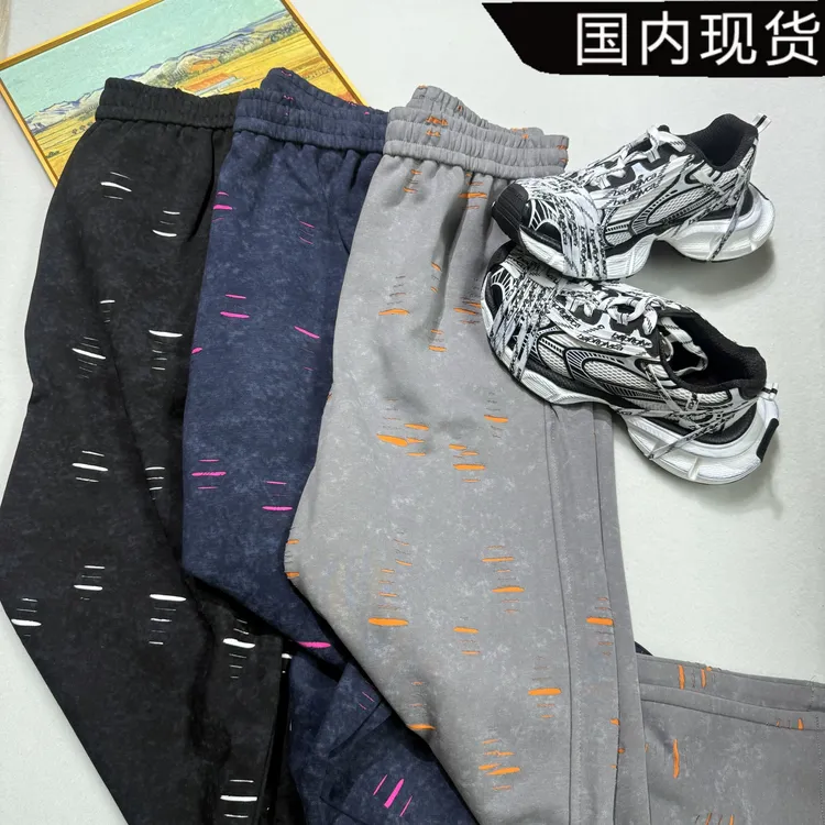 右刹美式扎染割破运动休闲裤hiphop春秋高级感重磅卫裤秋冬阔腿裤