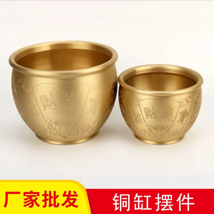 厂家批发铜缸摆件黄铜米缸百福缸聚宝盆家居装饰品工艺摆件礼品