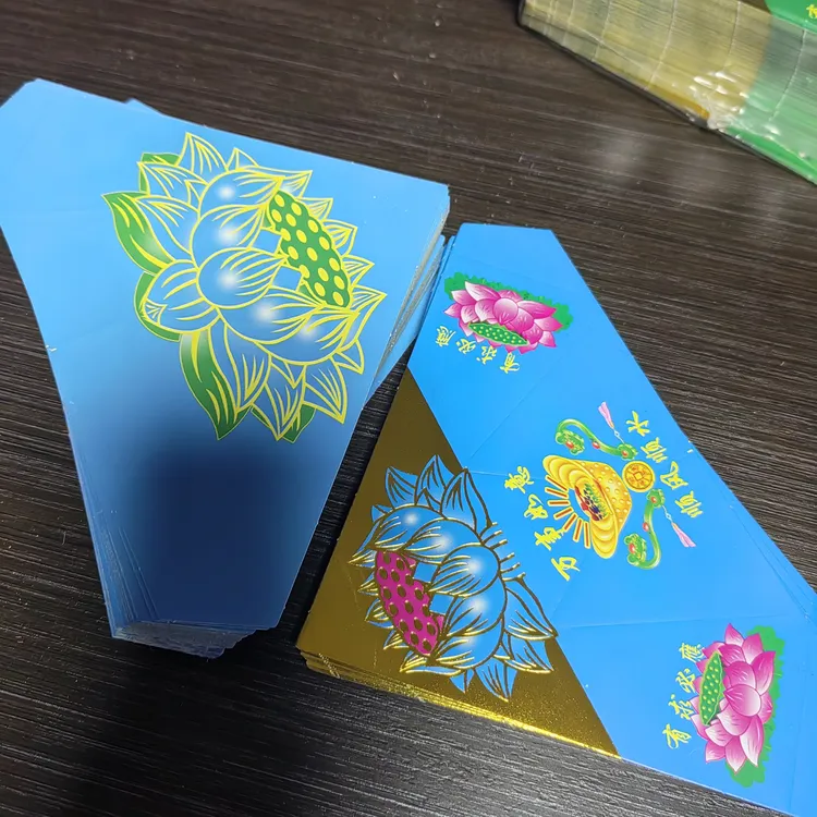 莲花聚宝盆，莲花花片，半成品，每包约200片