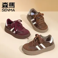 森马旗舰正品品牌儿童鞋男女童全新低帮运动板鞋潮200110070
