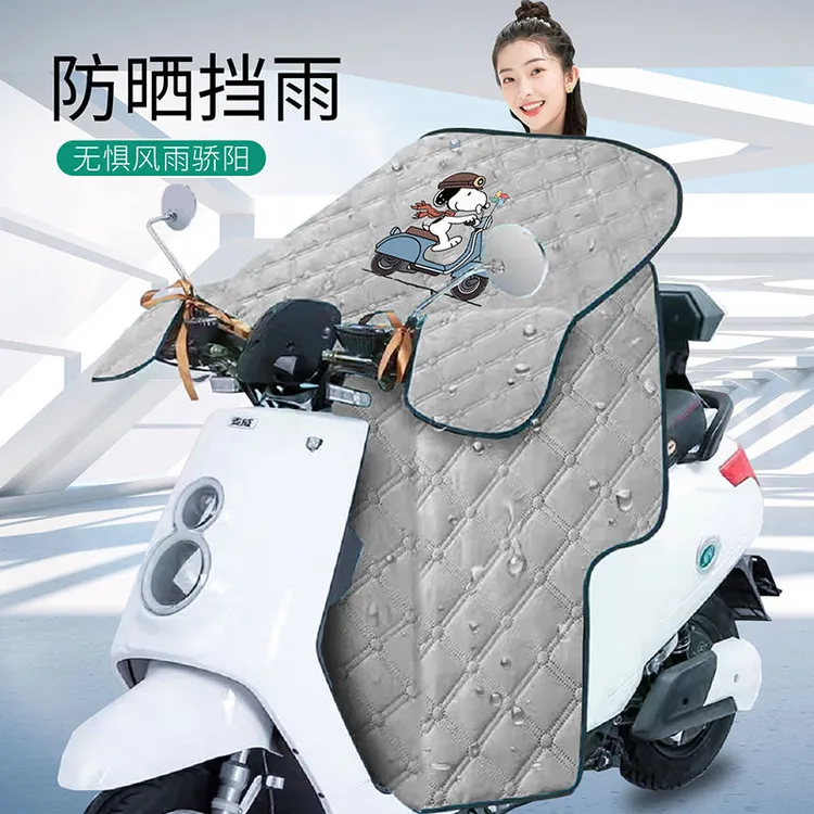 夏季薄款防水反光条电动车遮阳罩防风被PVC面料普通款暖被暖
