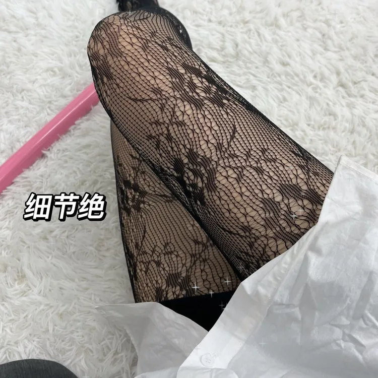 女款S感丝袜字母款小G款玫瑰款防勾丝连裤袜超薄塑性防脱丝