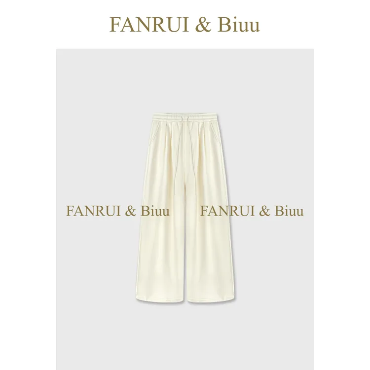 FANRUI/泛芮 「简境逸行」慵懒垂感显瘦显腿长百搭高级阔腿裤B19886