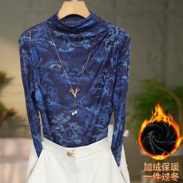 714#2025秋冬洋气高贵半高领打底衫时尚百搭网纱长袖修身显瘦T恤