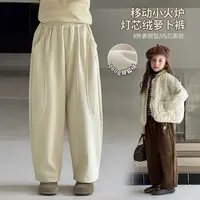 图图小象2025新款简约女童裤子冬季新款儿童加绒休闲裤114K990