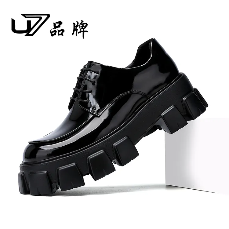 U7品牌男鞋 开边珠牛皮 新款厚底百搭商务鞋男士厚底增高休闲皮鞋