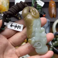 和田玉未镶嵌把件