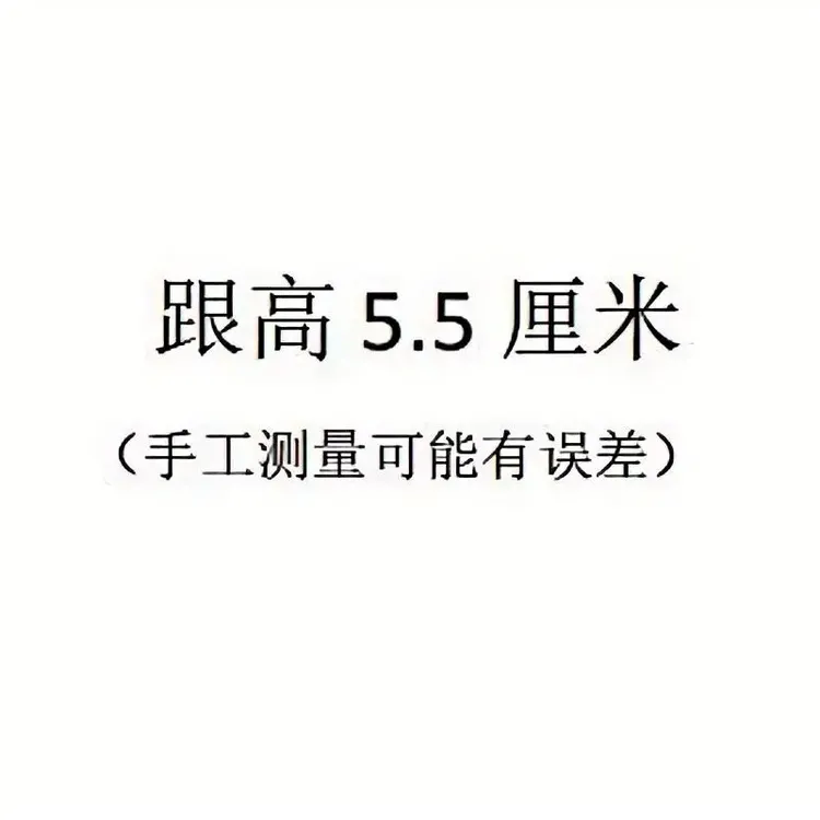 厚底短靴女款2025冬季新款加绒靴子勃肯鞋巨好看马丁靴切尔西1808