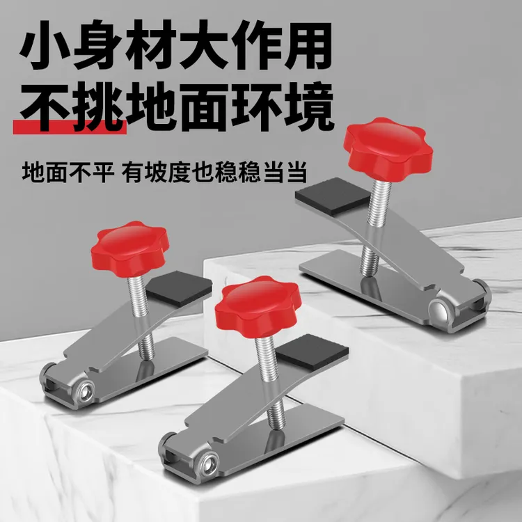 瓷砖顶高器贴墙砖找平神器瓦工专用地砖垫高铺砖调平升降抬高工具