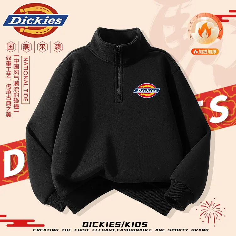 Dickies童装儿童加绒卫衣秋冬款男童国潮运动打底衫男孩冬季棉衣