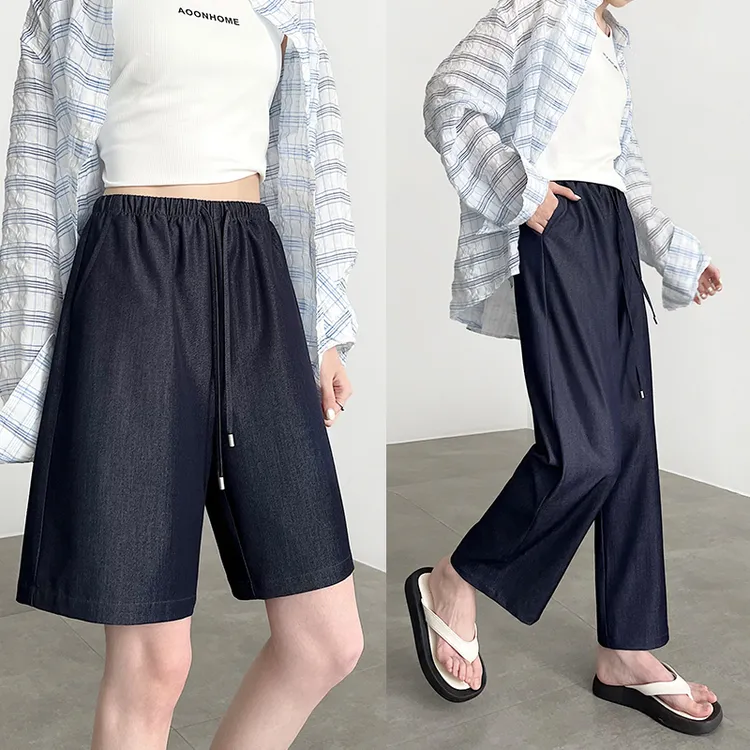 直筒九分裤女夏薄款2025新款高腰显瘦宽松窄版阔腿冰丝凉感牛仔裤